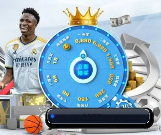 3377体育 APP（3377 SPORTS）